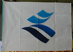 鹿児島県シンボル旗